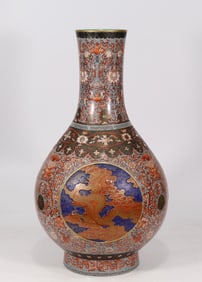 A Rare Iron-Red Outline in gold in gold Dragon Pattern Vase?