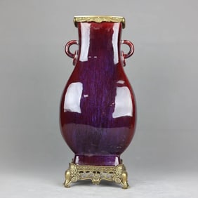 A Rare Flambe Glazed Copper Inlaid Vase?