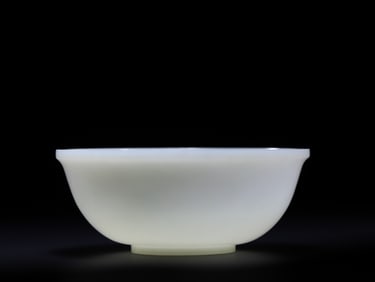A Rare Hetian Jade Bowl?