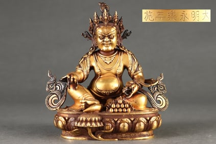A Rare Gilded Purple Copper Body Yellow Jambhala Seated Statue