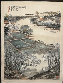 A Chinese Vertical Scroll Ink Painting of Landscape on Paper