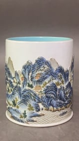A Rare Enamel Carved Landscape Patterns Brush Pot