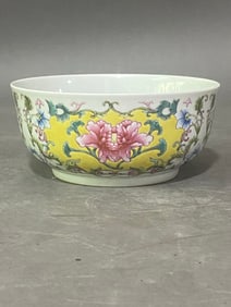 A Rare Famille-Rose Lotus and Flower Patterns Bowl