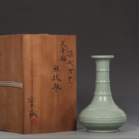 A Rare Ru yao Sky Blue Glazed Vase?