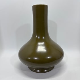 A Rare Teadust Glazed Vase