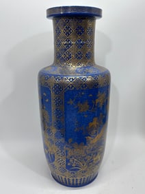 A Rare Ji Blue Glazed Gold-Outlined Flower and Bird Pattern Vase