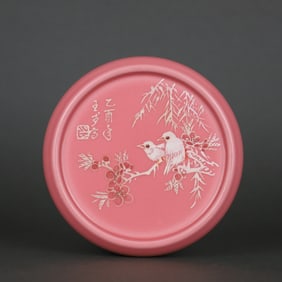 A Rare Pink Glazed Stacked White Flower Bird Pattern Pot