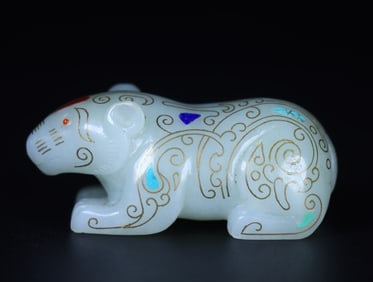 A Rare Hetian Jade Gold Inlaid Mythical Beast