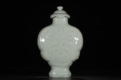 A Rare Sky blue glazed vase