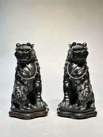 A Rare Zitanwood Auspicious Beast Ornament