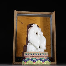 A Rare White Jade Rooster Ornament
