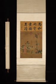 A Chinese Vertical Scroll Ink Painting of figure on Silk