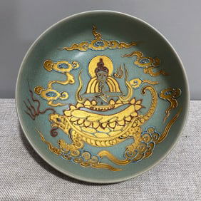 A Rare Ru Kiln Lifen Buddha Pattern Brush Washer