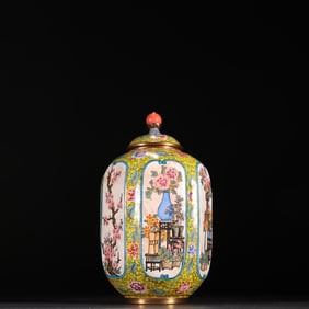 A Rare Cloisonne Flower Pattern Jar