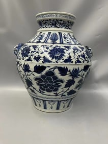 A Rare Blue and White Peony Pattern Jar