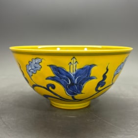 A Rare Blue and white Yellow-glazed Lotus Flower Pattern Bowl