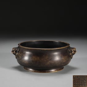 A Rare Bronze Lion-Head Ear Censer