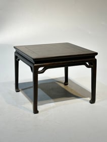 A Rare Huanghuali Wood Display Stand