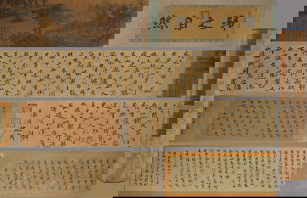 An Exquisite Chinese Ink Calligraphy Hand Scroll on Silk