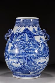 A Rare Blue and white landscape figure pattern Vase