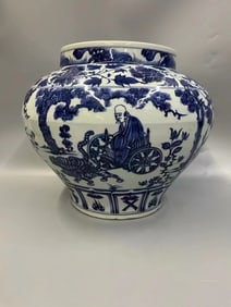A Rare Blue and White Figure and Story Pattern Jar