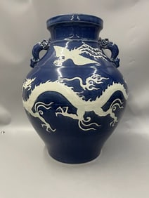 A Rare Blue and White Double Dragon Pattern Double-Ears Jar