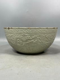 A Rare Celadon Glazed Carved Dragon Pattern Bowl?