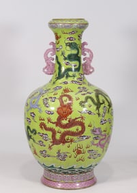 A Rare Famille-Rose Dragon Pattern Double-Ears Vase?
