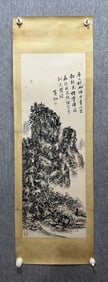 A Chinese Vertical Scroll Ink Painting of Landscape on Silk