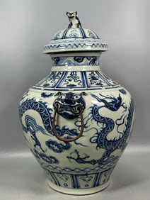 A Rare Blue and White Dragon Pattern Double-Ears Jar?