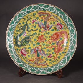 A Rare Famille-Rose Flower Dragon-and-Phoenix Pattern Plate?