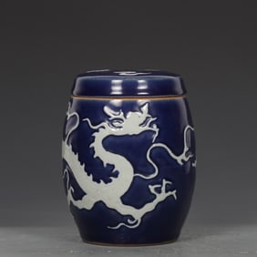A Rare Ji Blue Dragon Pattern Jar?