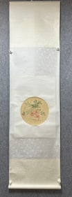 A Chinese Vertical Scroll Ink Painting of Flower and Grass on Silk