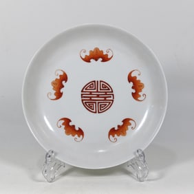 A Rare Famille-Rose Bat Pattern Plate?