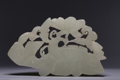 A Rare Hetian Jade Openwork Fish Ornament