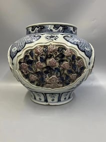 A Rare Blue and White Underglaze-Red Carved Flower Pattern Jar
