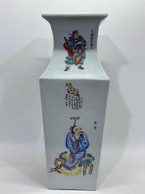 A Rare Famille-Rose Figure Pattern Square Vase