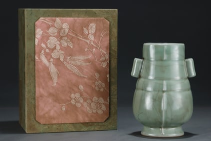 A Rare Guan yao blue glaze double-eared vase