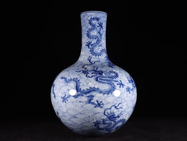 A Rare Blue-and-White Sea-Water Dragon Pattern Vase?