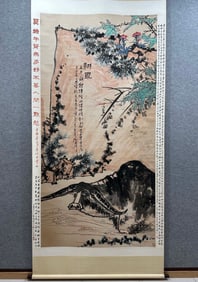 A Chinese Vertical Scroll Ink Painting of Oxen on Silk