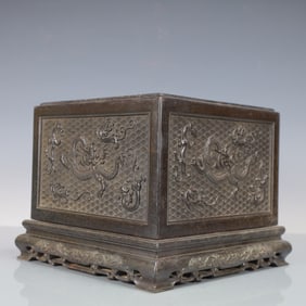 A Rare Zitanwood Dragon-patterned Box?