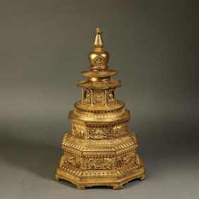 A Rare Gilt Bronze Stupa?