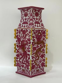 A Rare Ruby Red-Glazed Dragon and Phoenix Pattern Vase