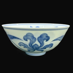 A Rare Blue and white Flower Pattern Bowl