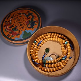 A Rare Yellow Cat's Eye Stone Prayer Beads