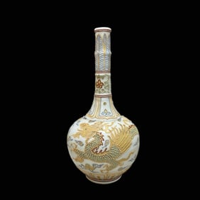 A Rare Lifen Auspicious Cloud Dragon Pattern Vase