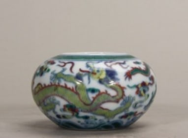 A Rare Doucai Dragon Pattern Water Pot