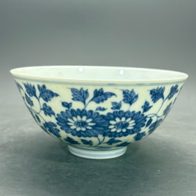 A Rare Blue and white Lotus Chrysanthemum Pattern Bowl