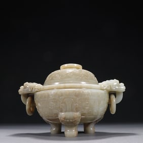 A Rare Hetian Jade Beast Face Pattern Dragon Ear with Ring Incense Burner