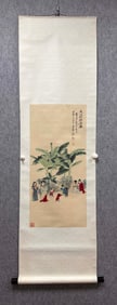 A Chinese Vertical Scroll Ink Painting of Figure on Silk